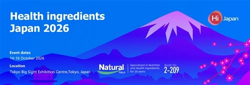Natural Field To Showcase Liposomal Delivery Technology And Healthy Aging Nut...